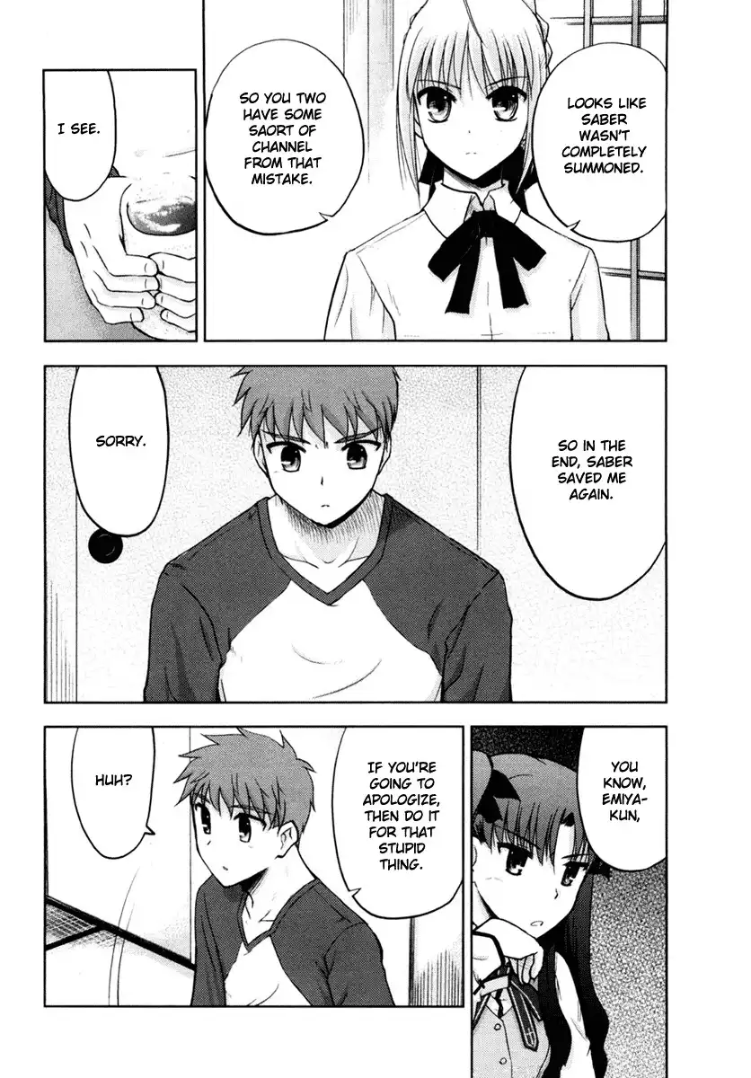 Fate/Stay Night Chapter 5 15